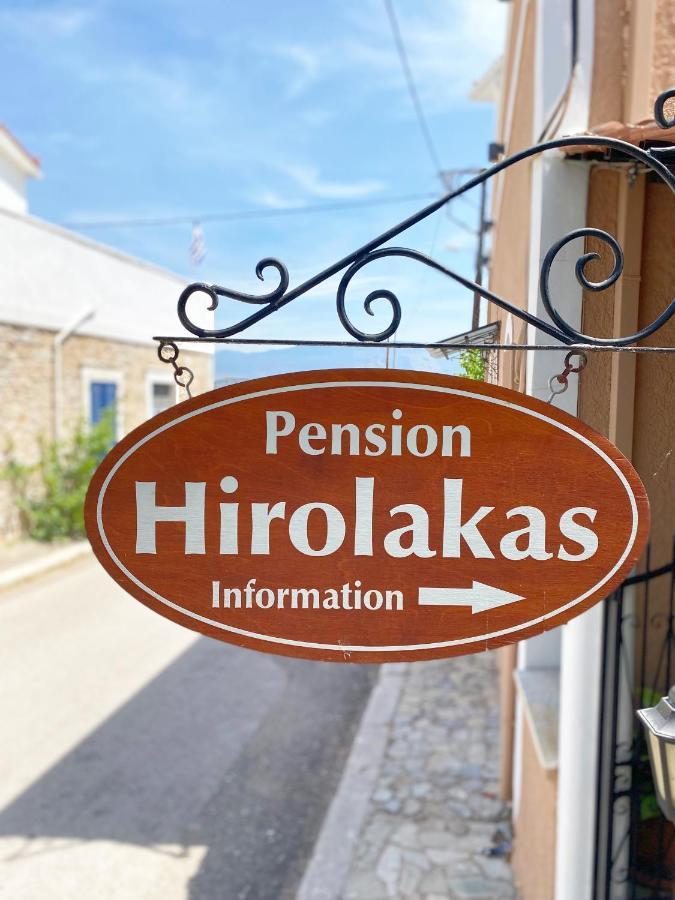Hirolakas Guest house